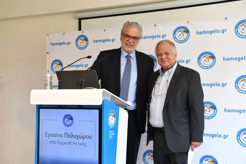 giannopoulos-stylianidis.jpg