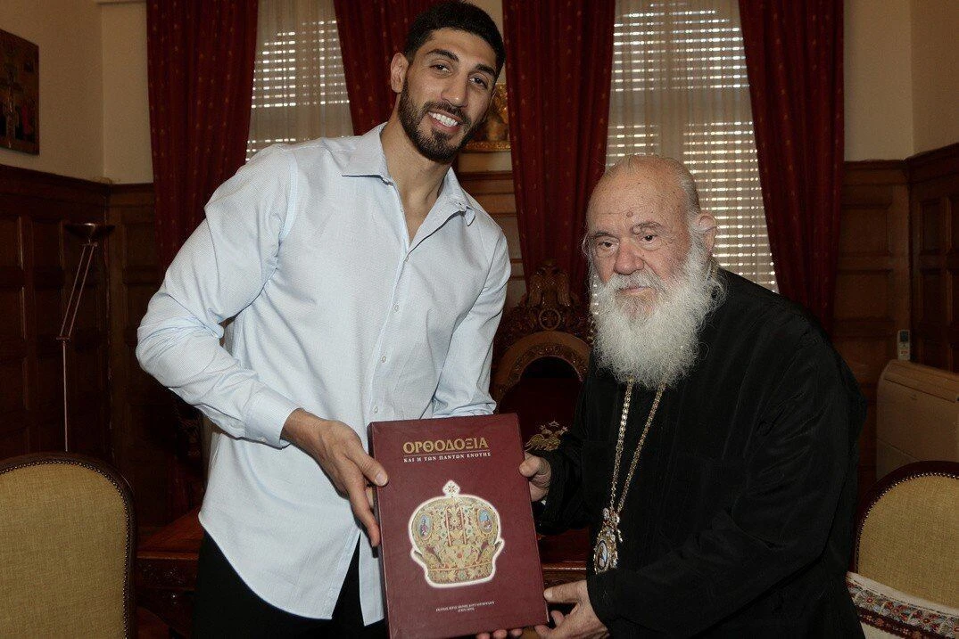 kanter-ieronymos.jpg