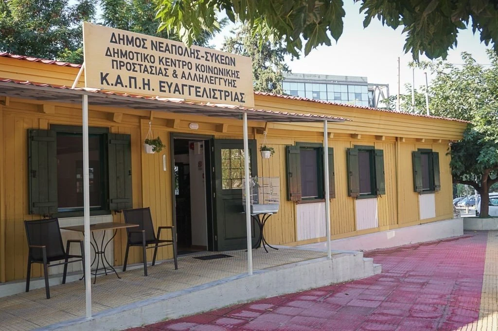kapi-evaggelistria.jpg