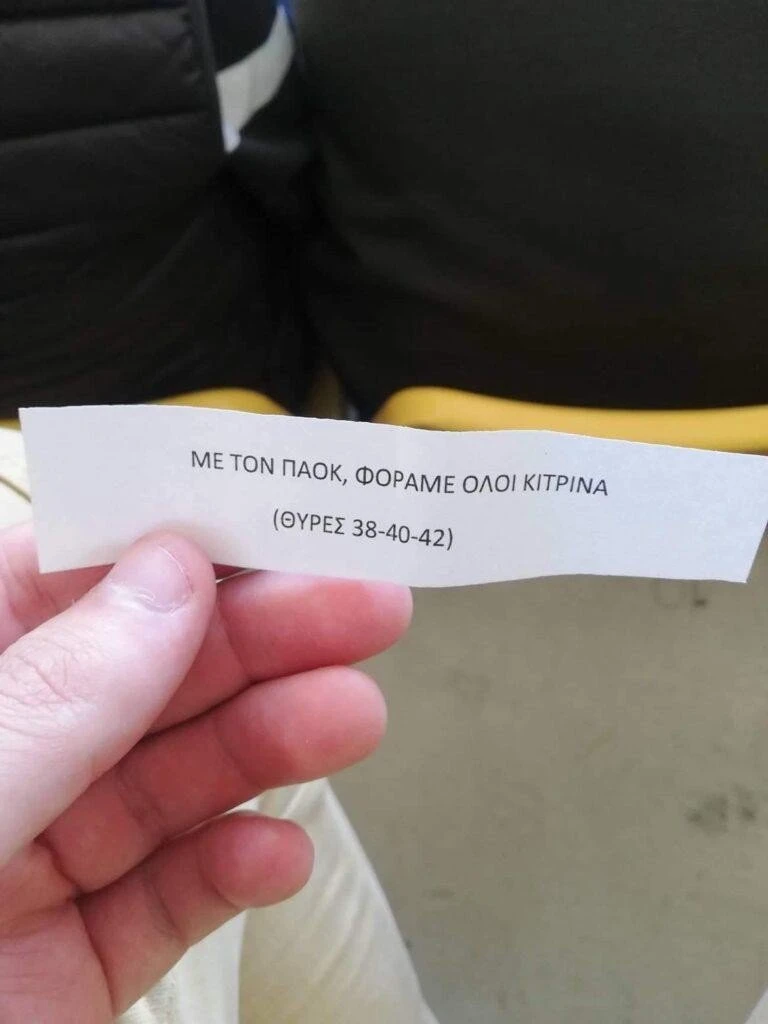 mtpfok.jpg