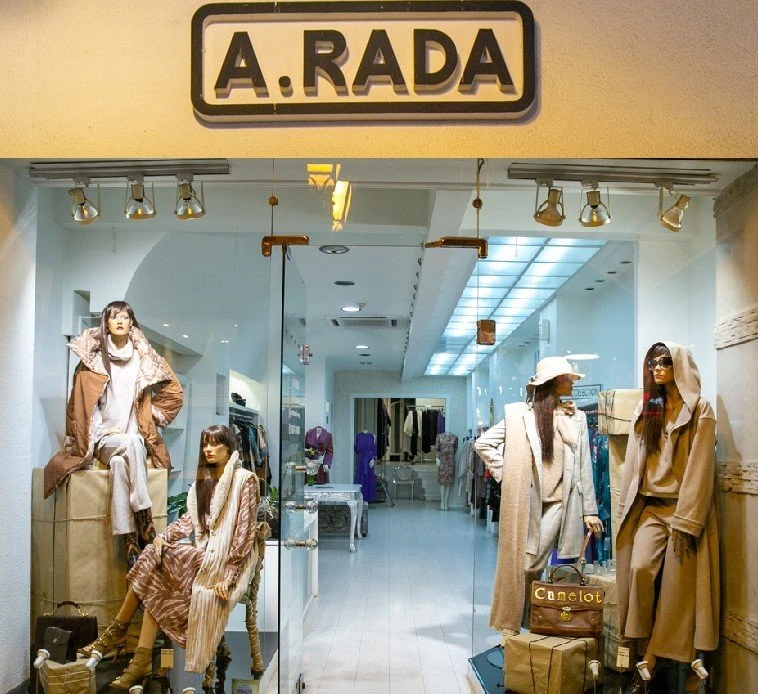 arada15.jpg