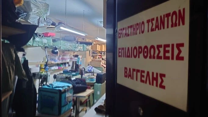 vairlis-valitses3.JPG