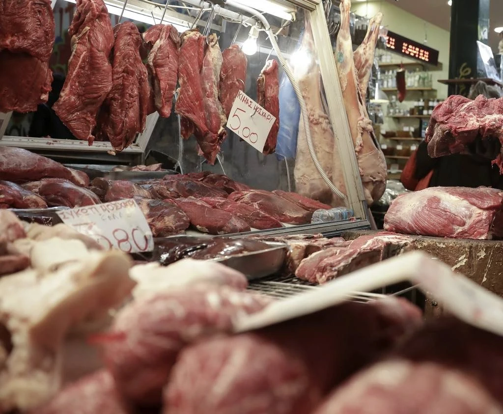 kreopoleio-agora-kreas.jpg?v=0