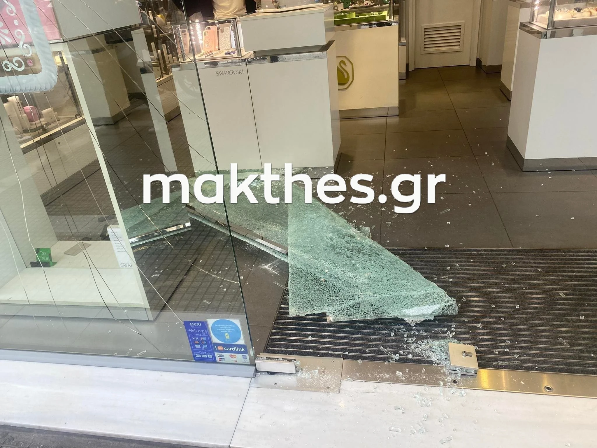 315098555-819516139283515-6115250886030501778-n.jpg