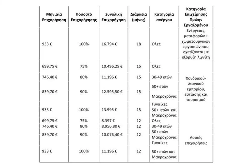 dypa494.jpg