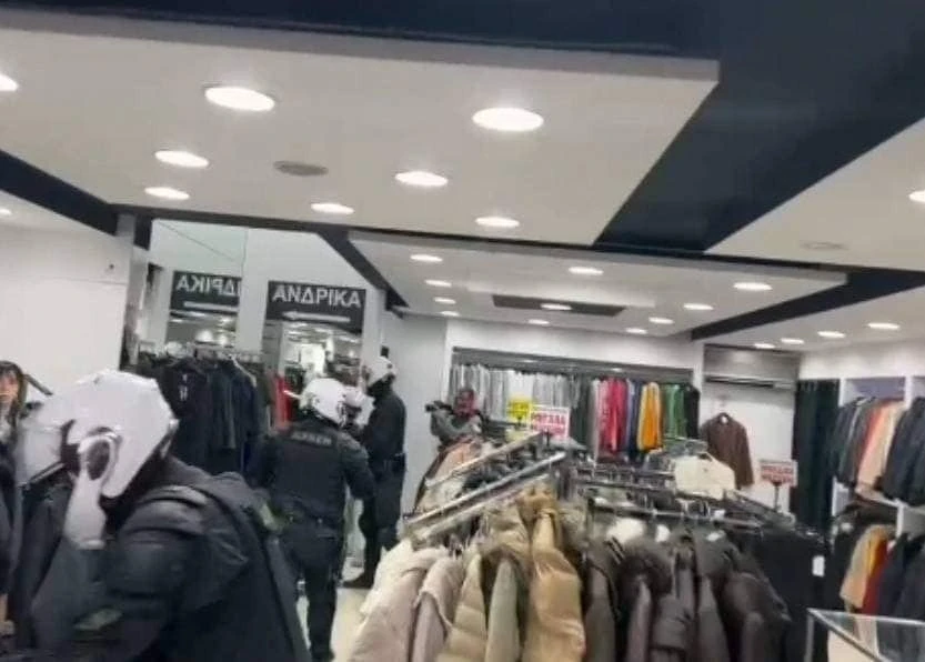 mat-se-magazi.jpg