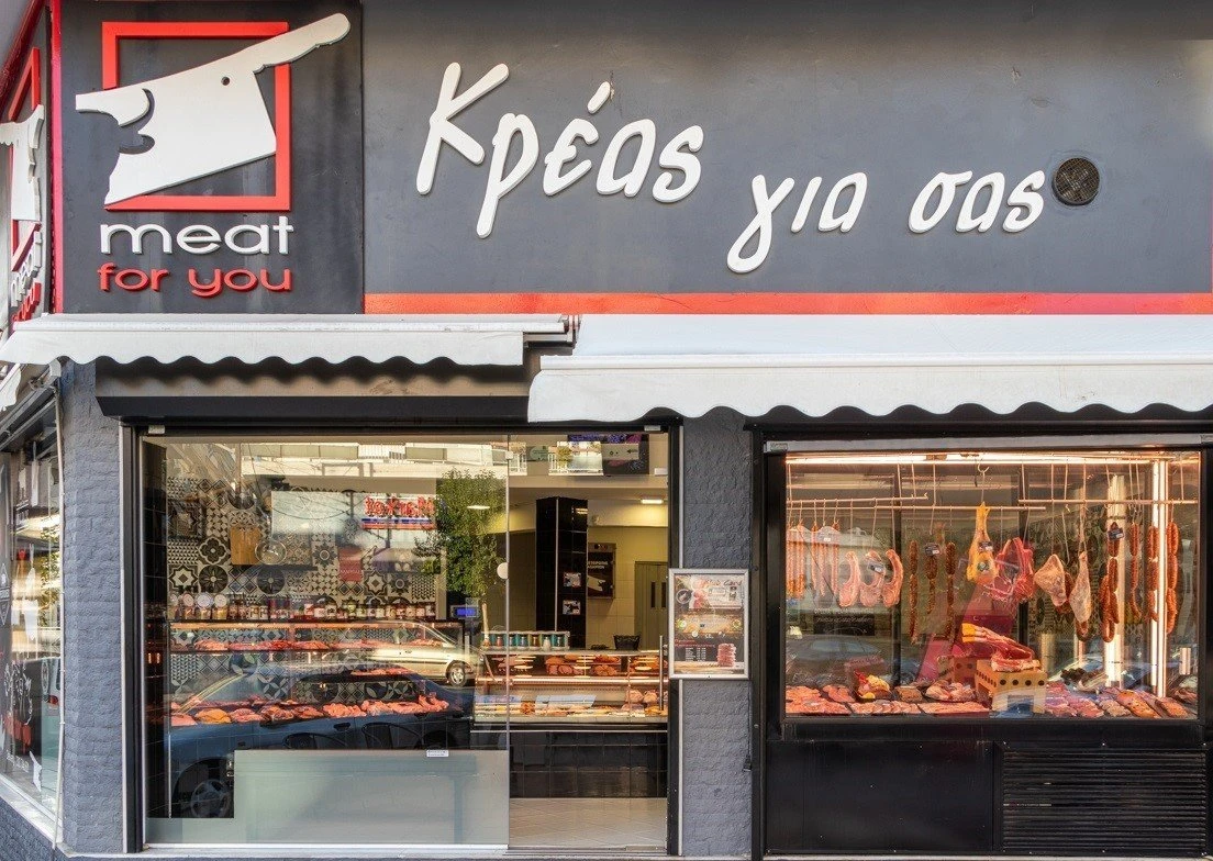 meat-for-you4.jpg