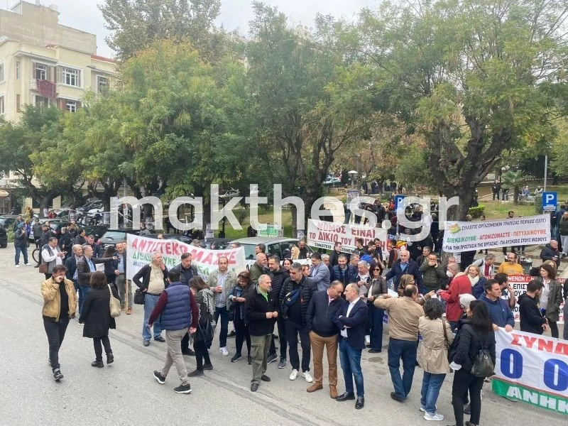 sugkentrosi-diamartyrias-ekth9.jpg