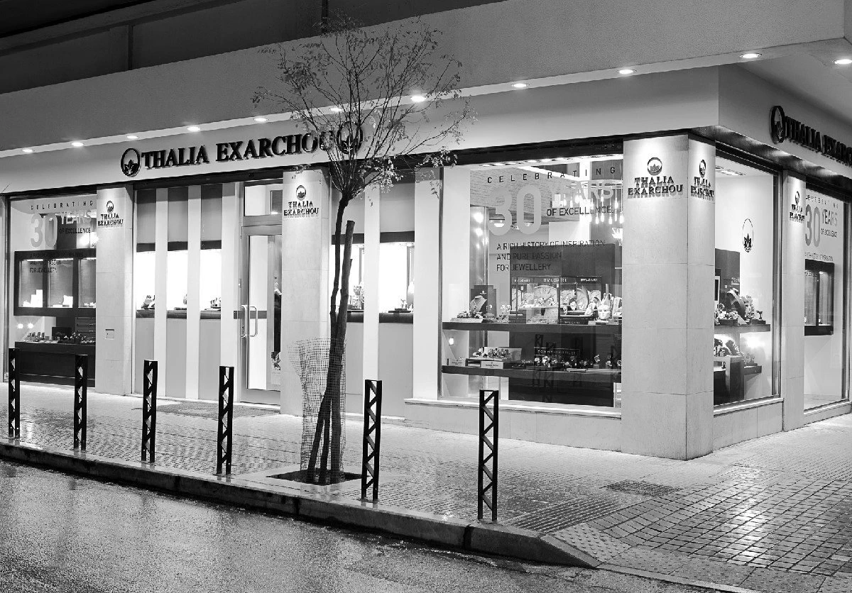 thalia-exarchou1.jpg