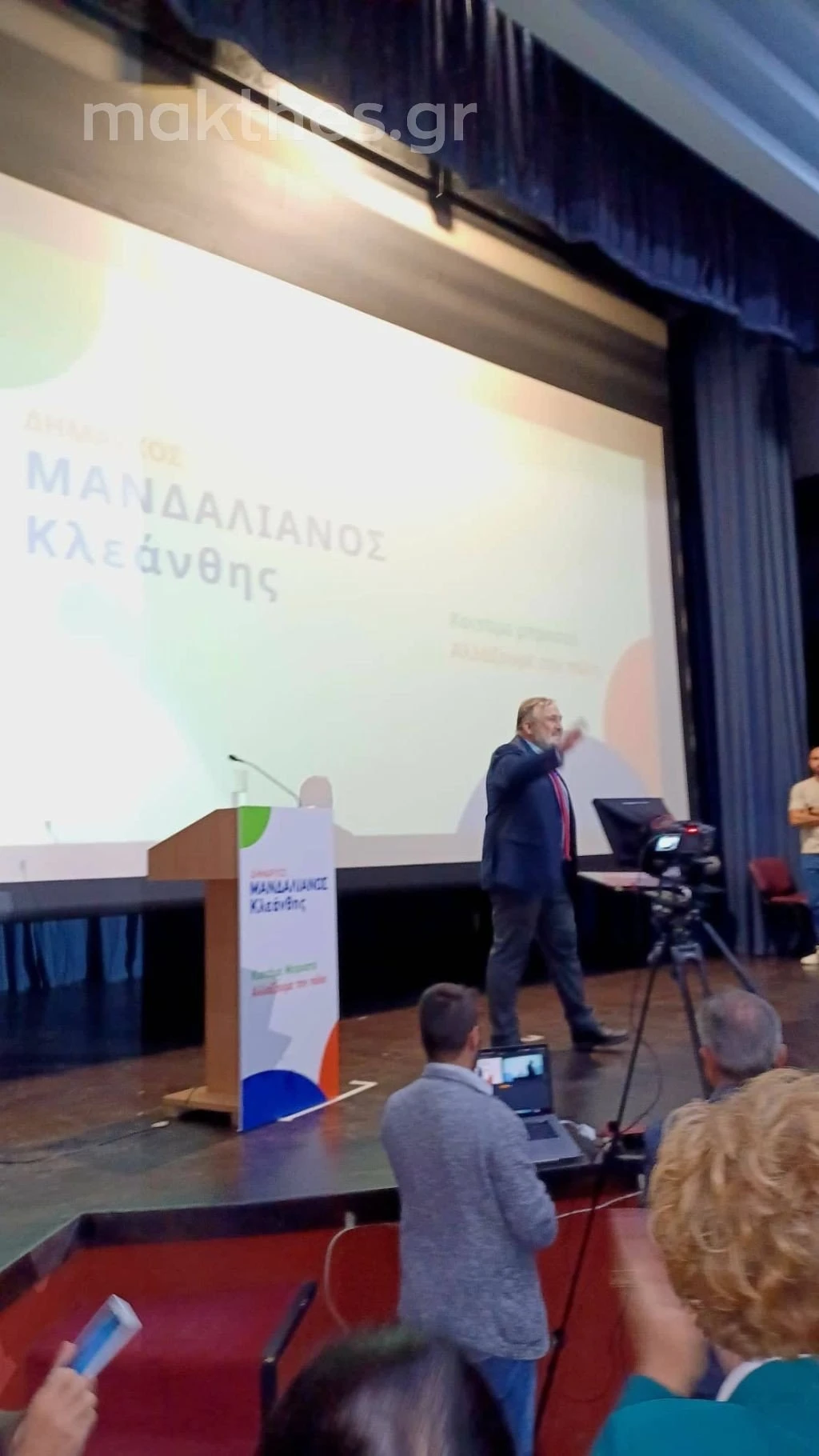 ypopsifiotita-mandalianos-2022c.jpg