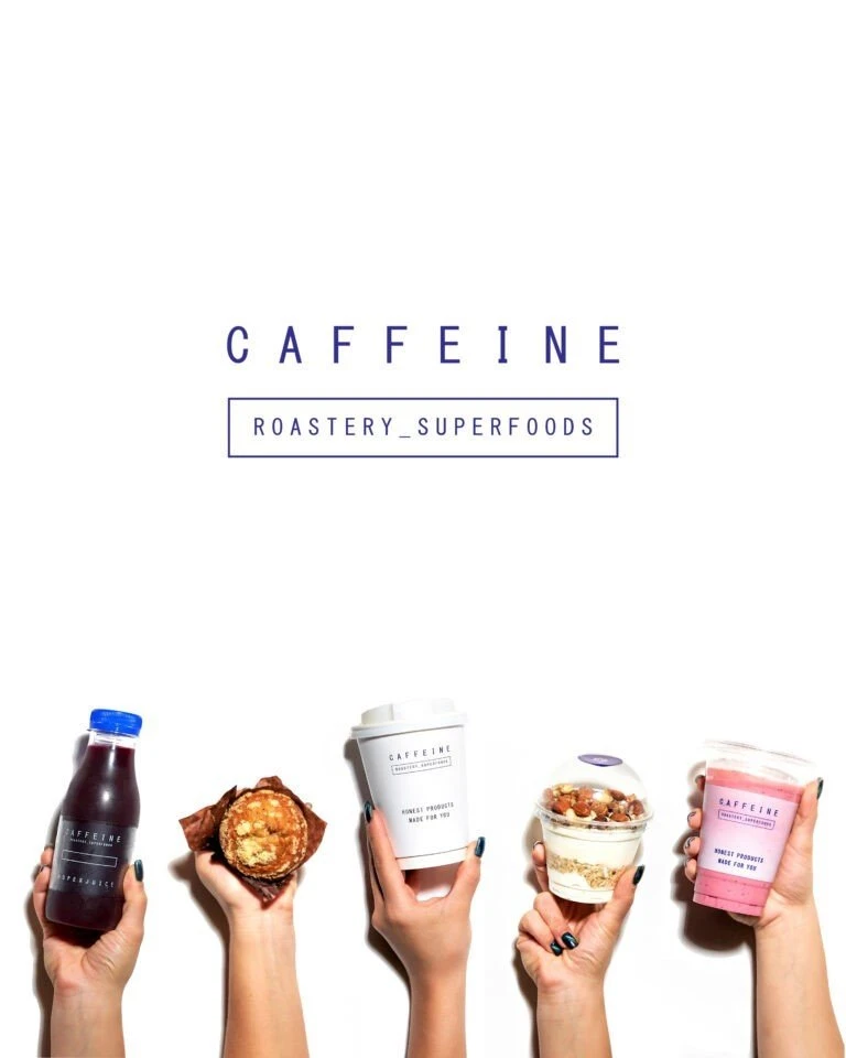 caffeine-roastery2.jpg