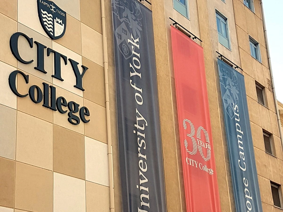 city-college.jpg
