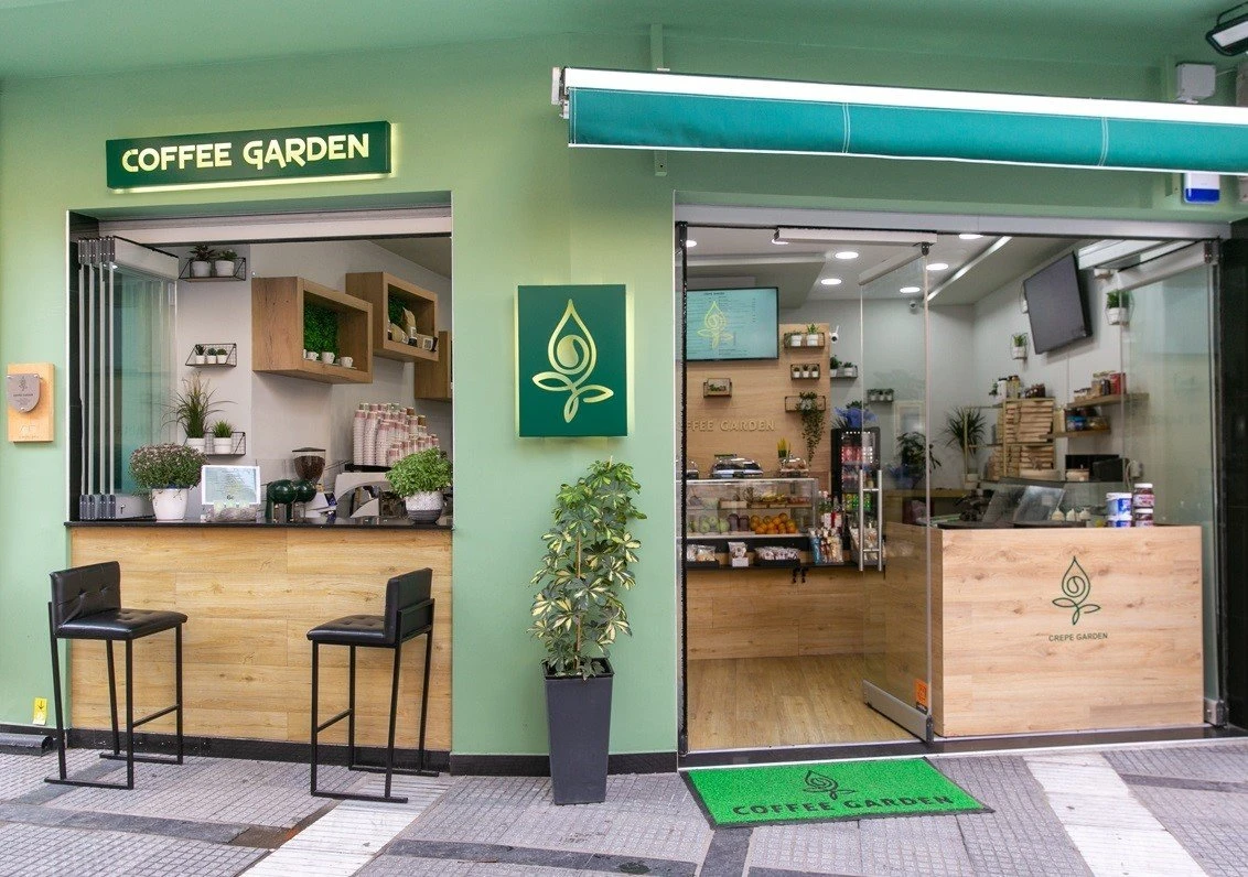 coffee-garden-4.jpg