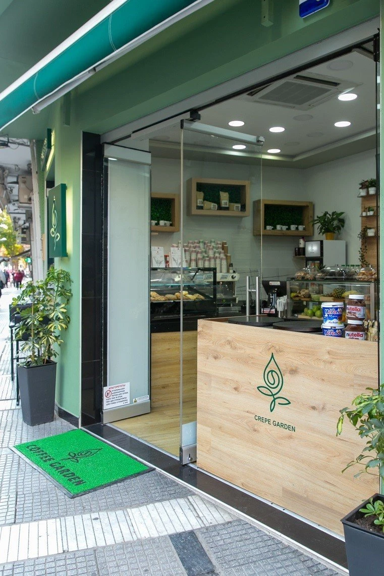 coffee-garden-5.jpg