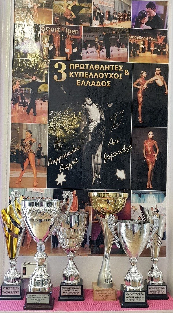 danza-fuerte12.jpg