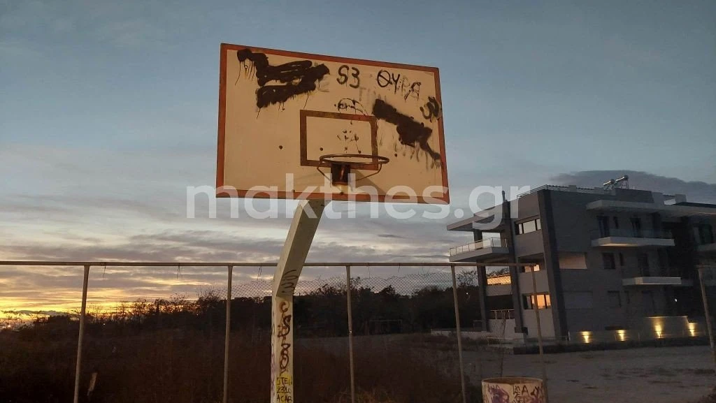 gipeda-basket-nea-elvetia10.jpg