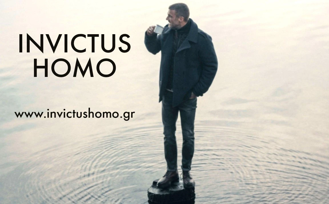 invictus-homo1.jpg