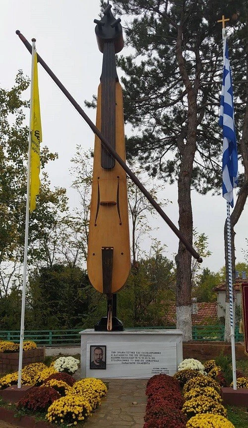 ira-eordea.jpg