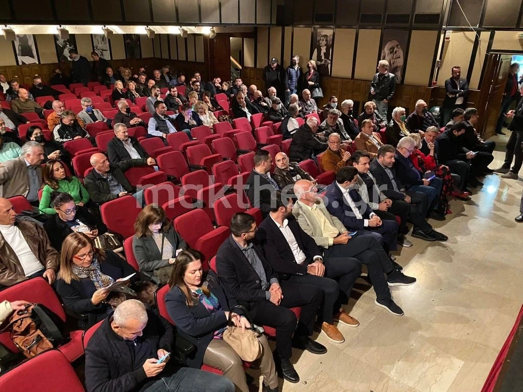katrinis-pasok-ampelokipoi2.jpg