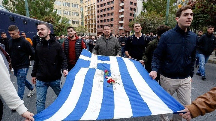 poreia.jpg