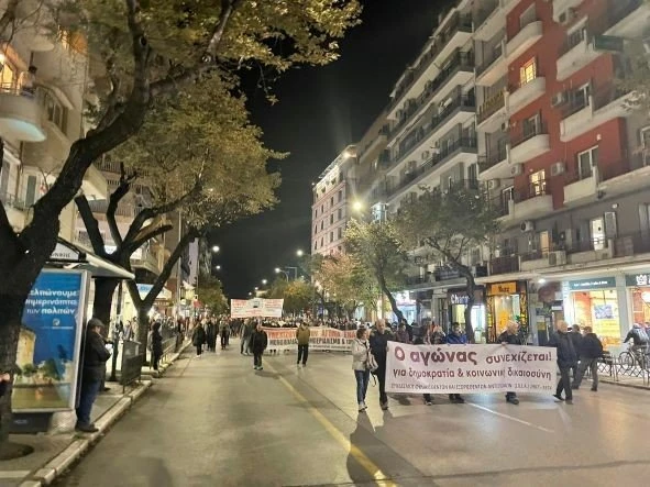 poreia13.jpg