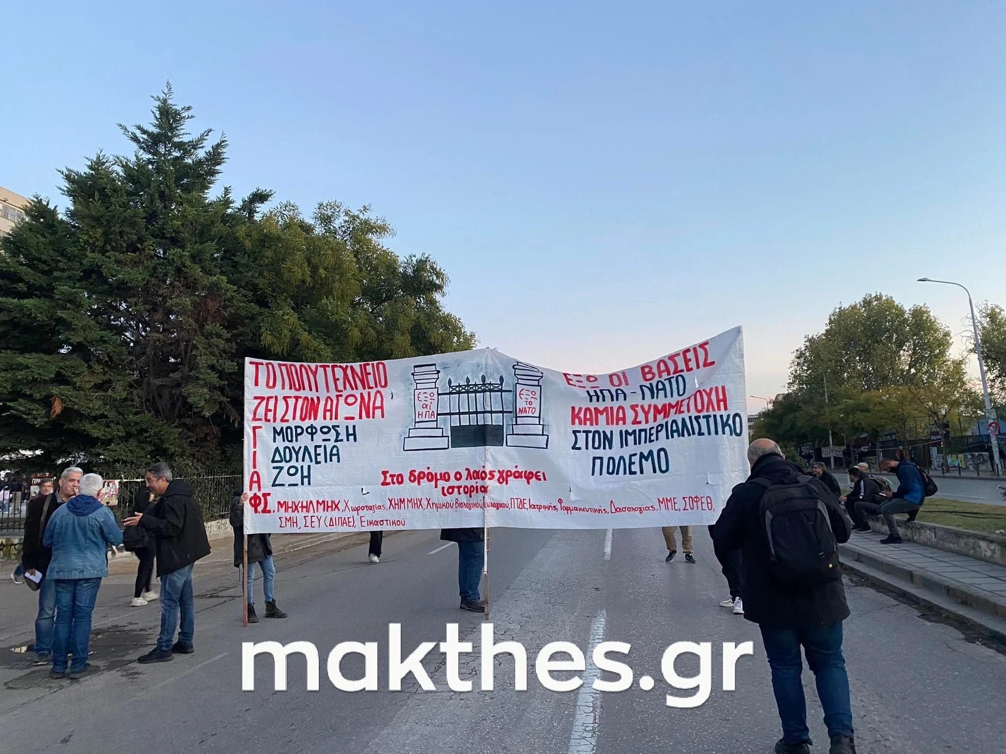 poreia17n.jpg