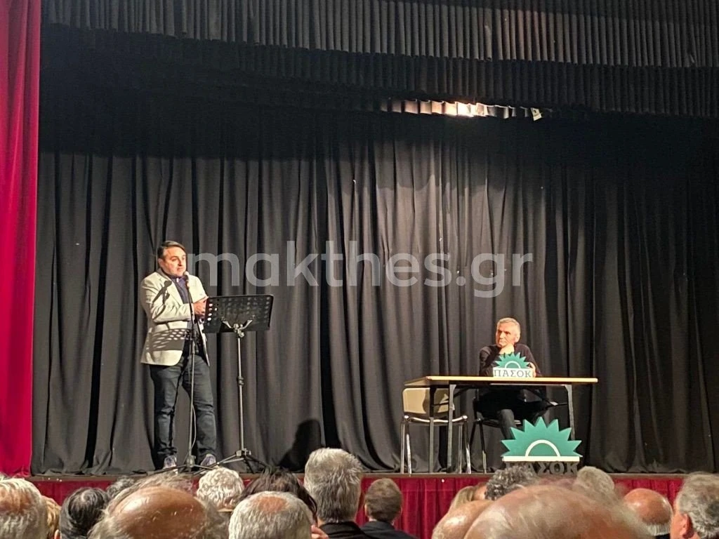 saoulidis.jpg