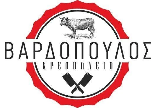 vardopoylos21.jpg