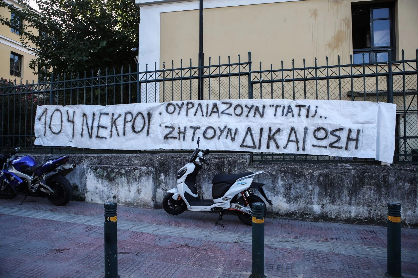 5719463-1.jpg