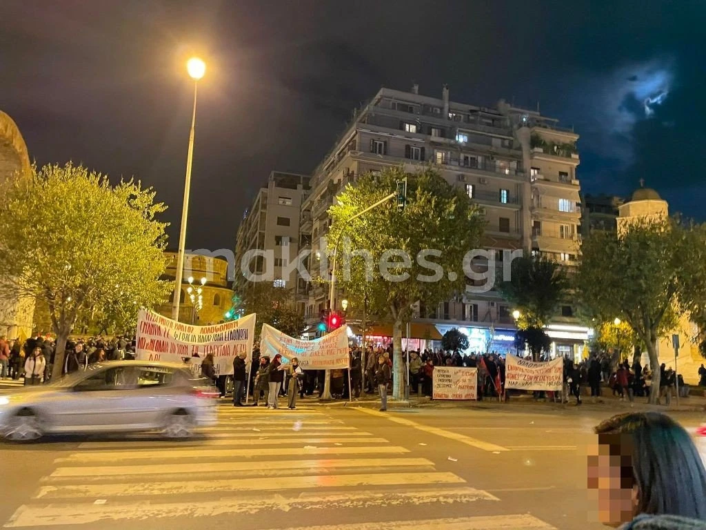 diadilosi-grigoropoulos-2022.jpg