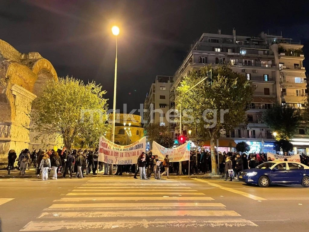 diadilosi-grigoropoulos-2022b.jpg