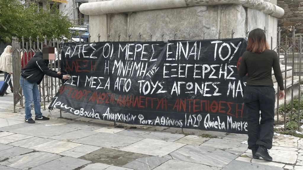 grigoropoulos-2022-2.png
