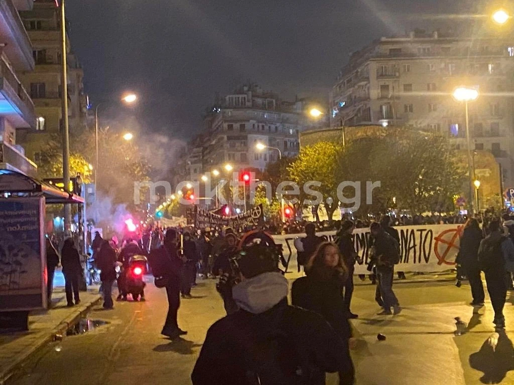 poreia-grigoropoulos-kamara-2022d.jpg