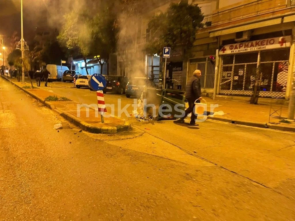 poreia-grigoropoulos-kamara-2022j-lQsdT.jpg