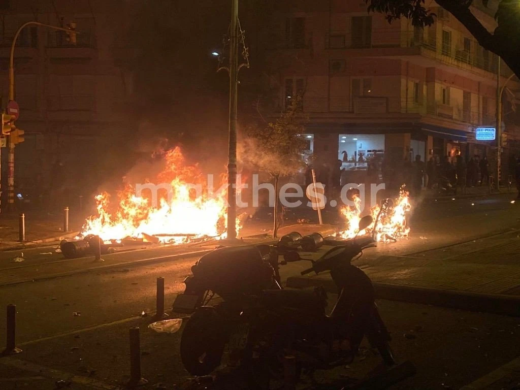 poreia-grigoropoulos-kamara-2022l.jpg