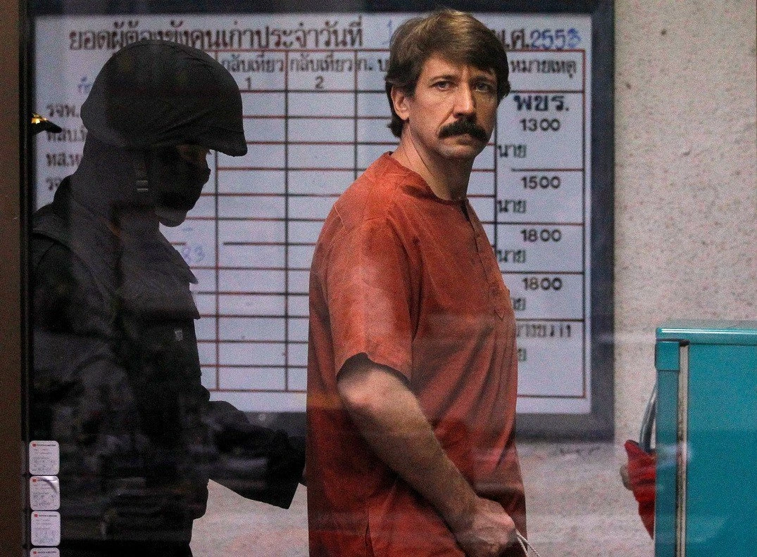 viktor-bout-RjC8a.jpg