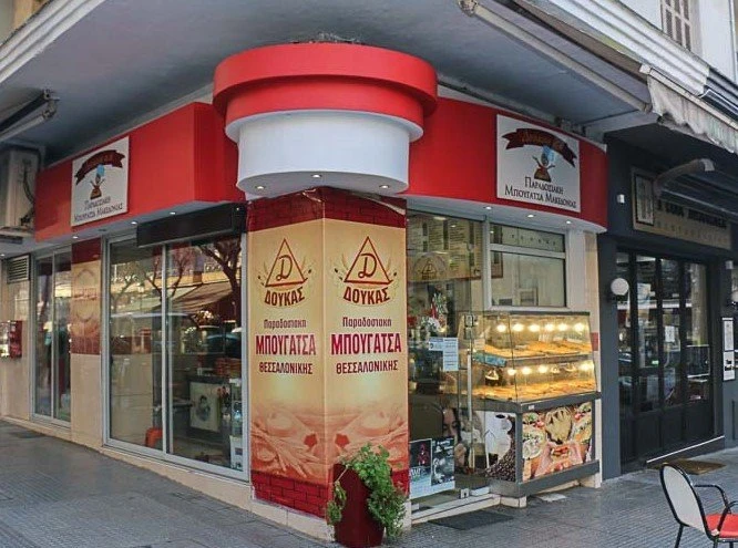 doukas15.jpg