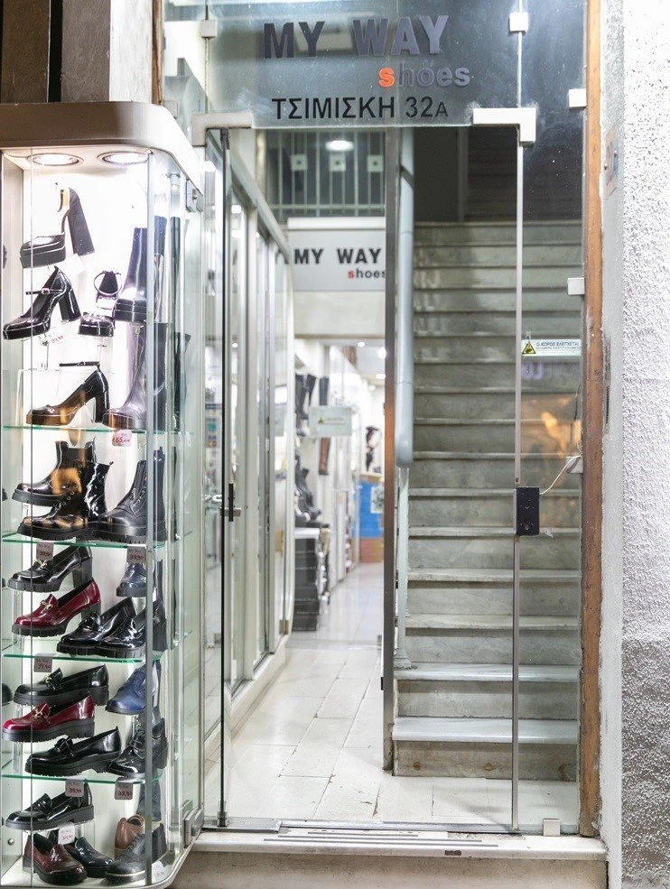 my-way-shoes12.jpg