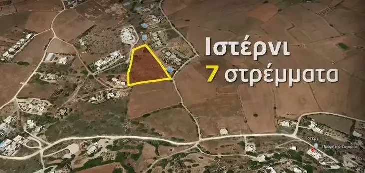 oikopedo-kaili2.webp