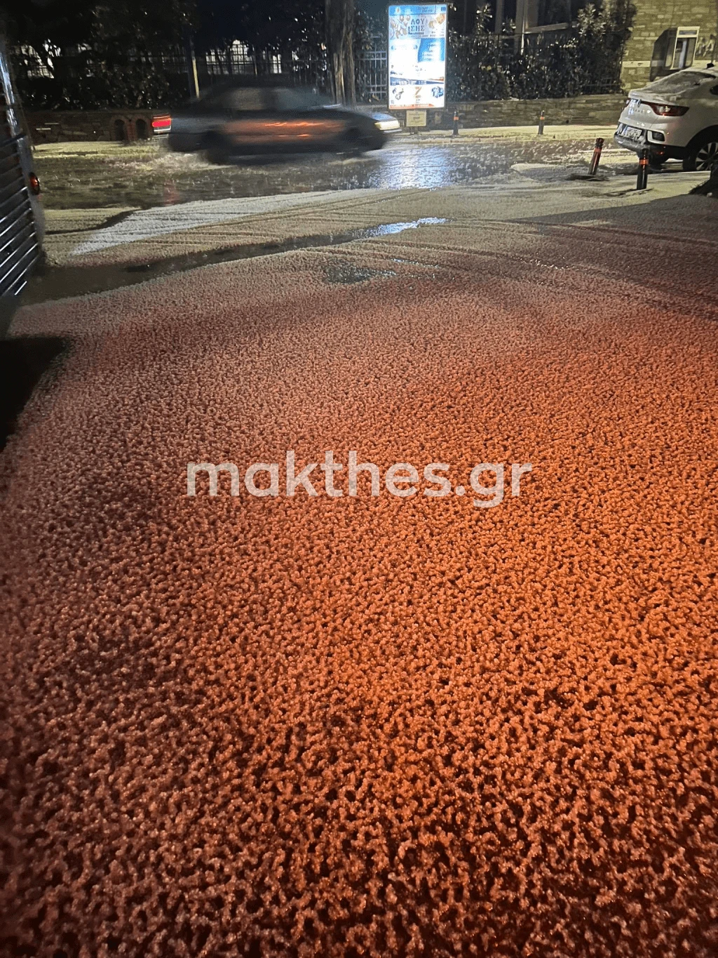 Εικόνα από την Έδεσσα