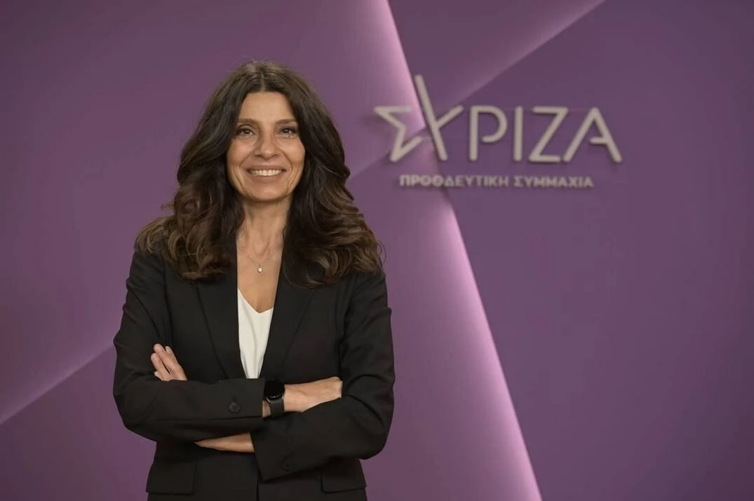 tsapanidou-syriza.jpg