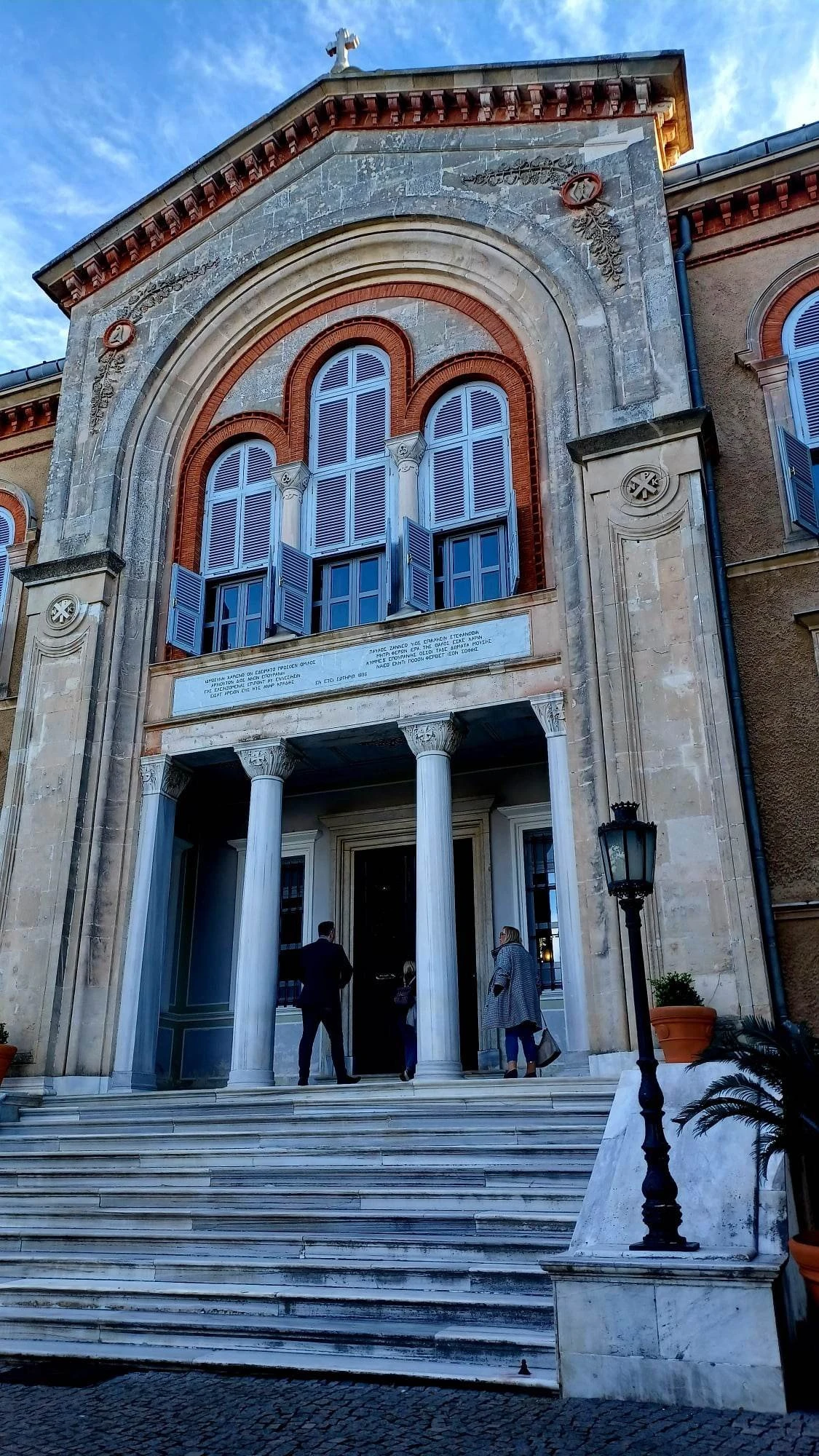 oikoumeniko-patriarxeio-y0xaT.jpg