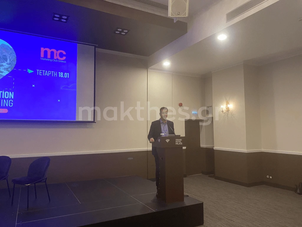 tasios-marketing-club-greece.png