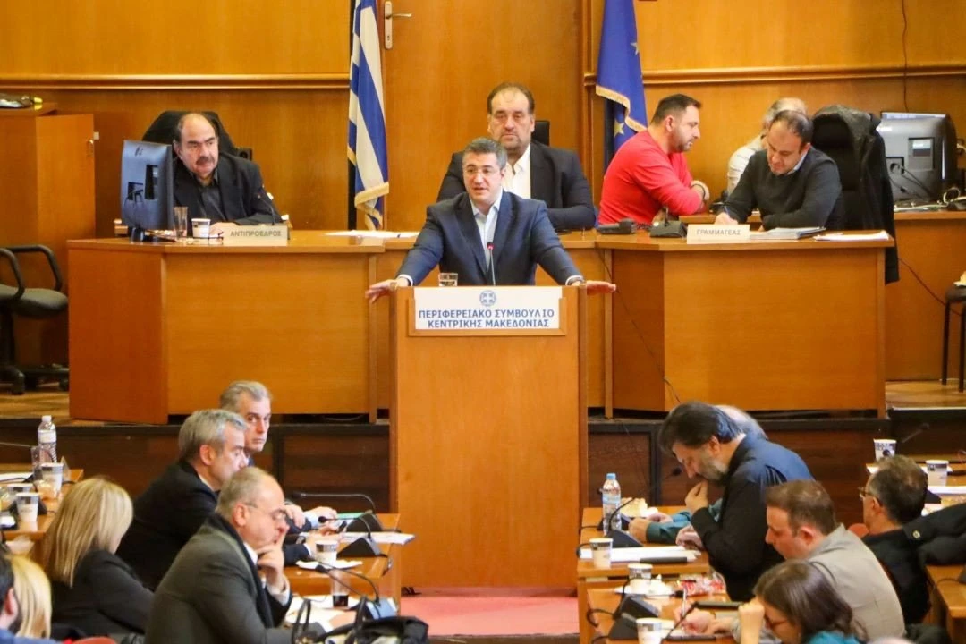 tzitzikostas-2.jpg