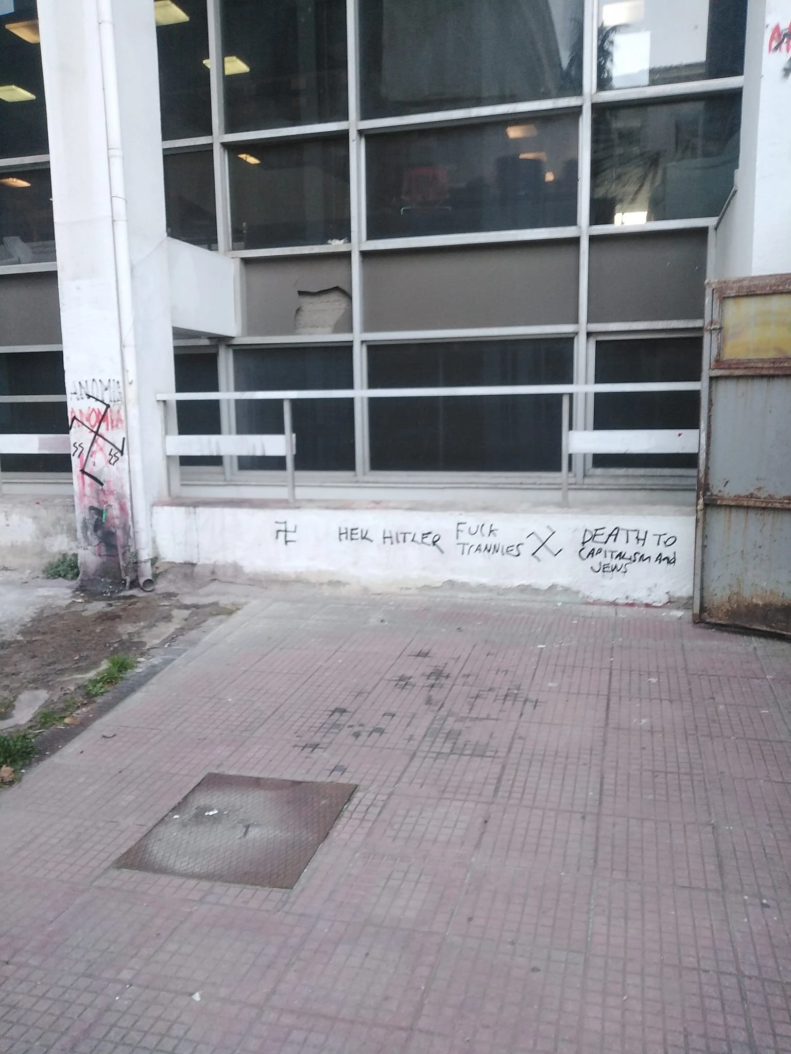 328740555-940667663606136-9017376468259295831-n.jpg