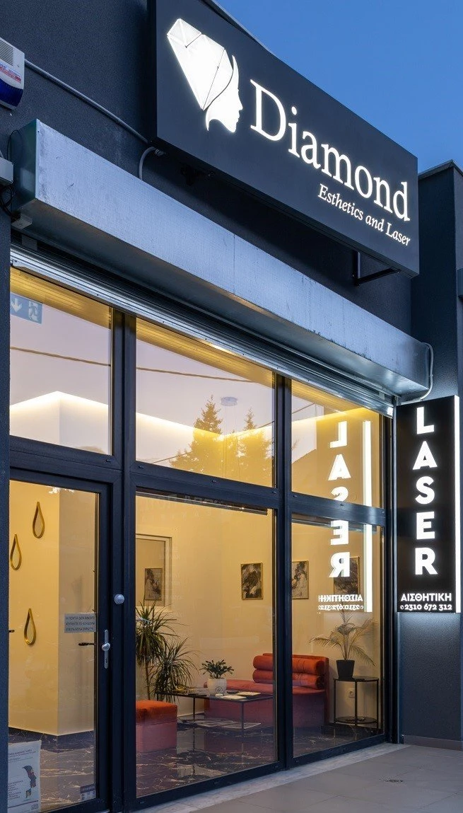 diamond-esthetics-and-laser13.jpg