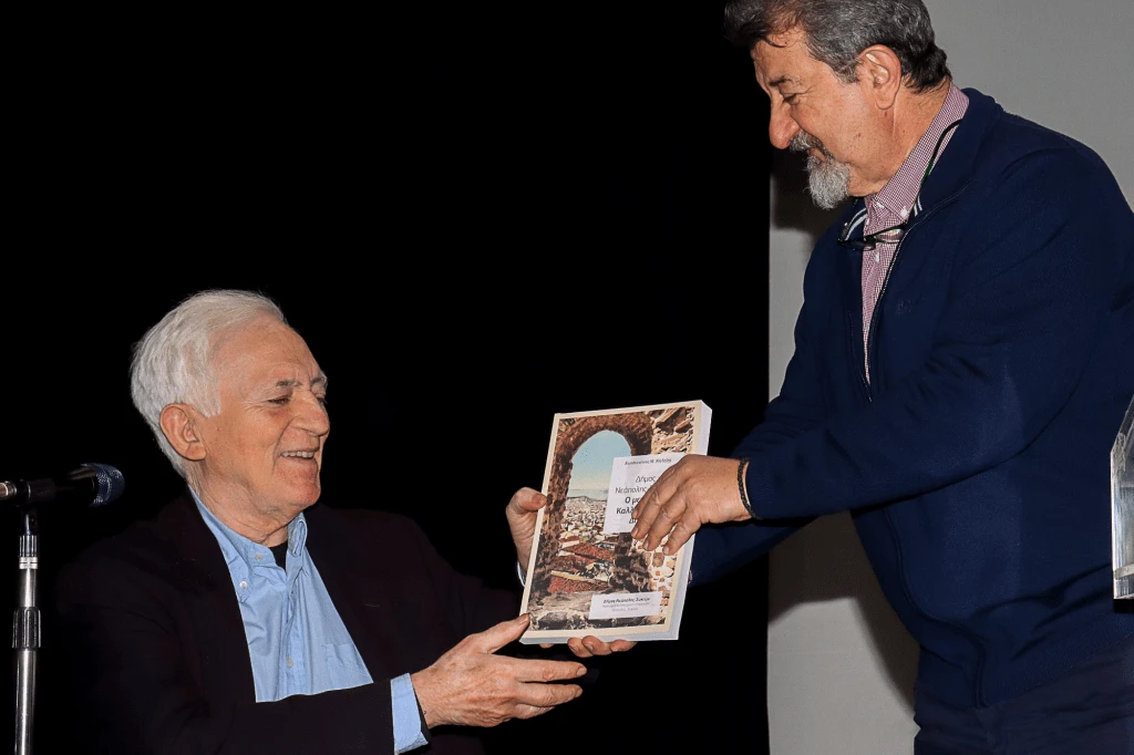 Γ. Καραμπελιάς και Σ. Δανιηλίδης