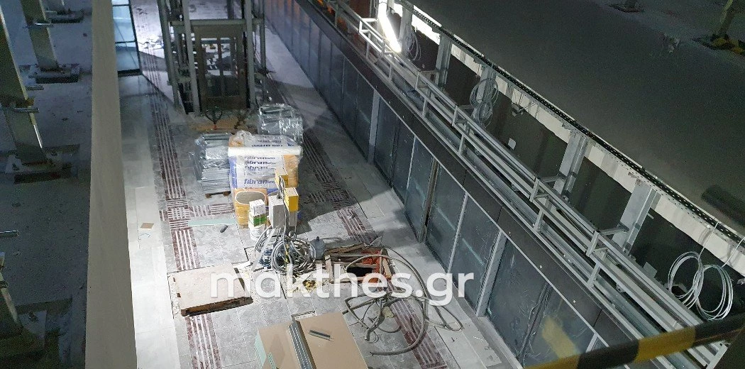 metro-nss-esoteriko-petasmata-gramon.jpg