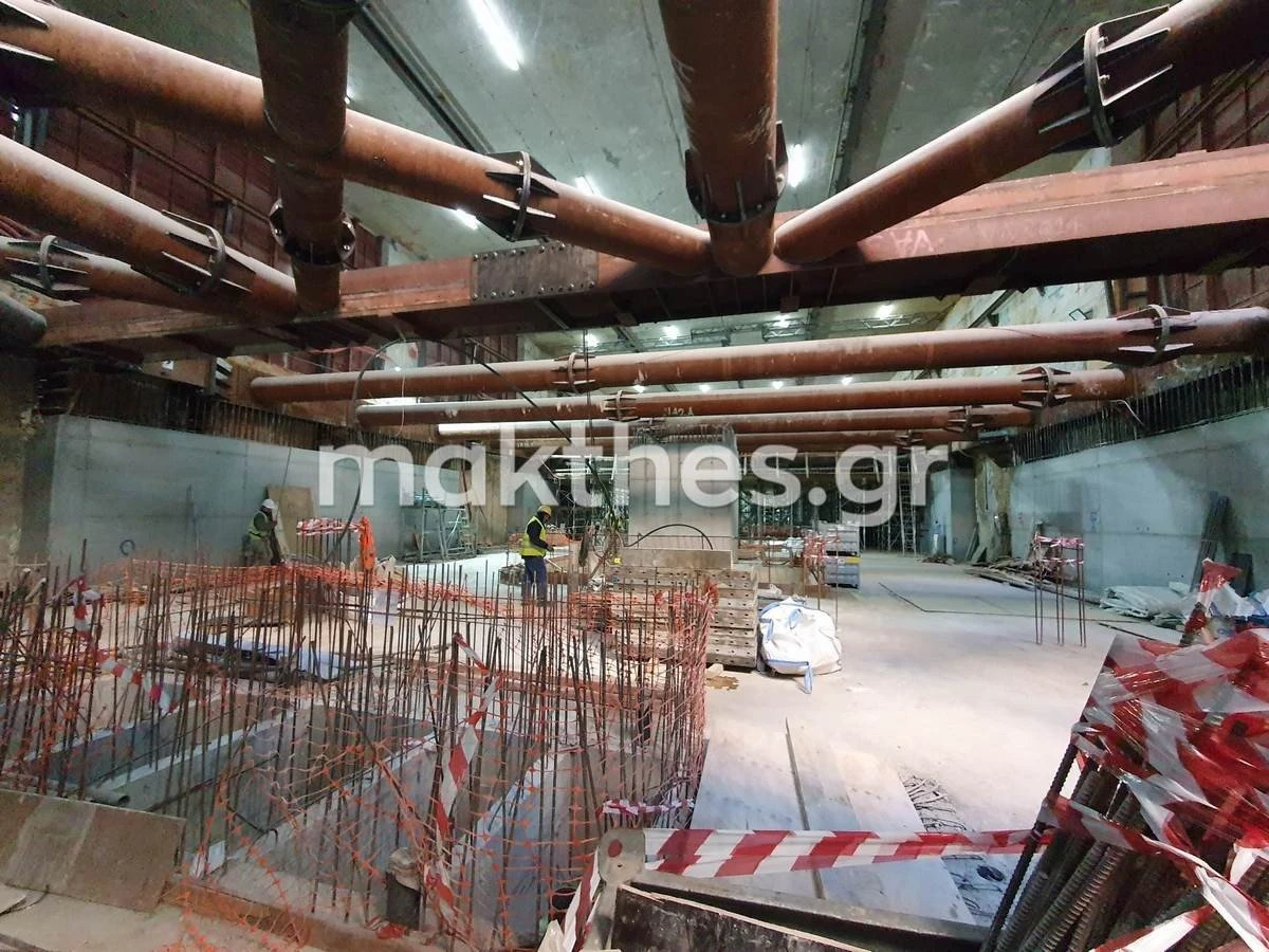 metro-venizelou1.jpg