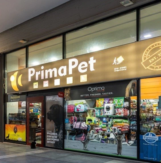 primapet18.jpg